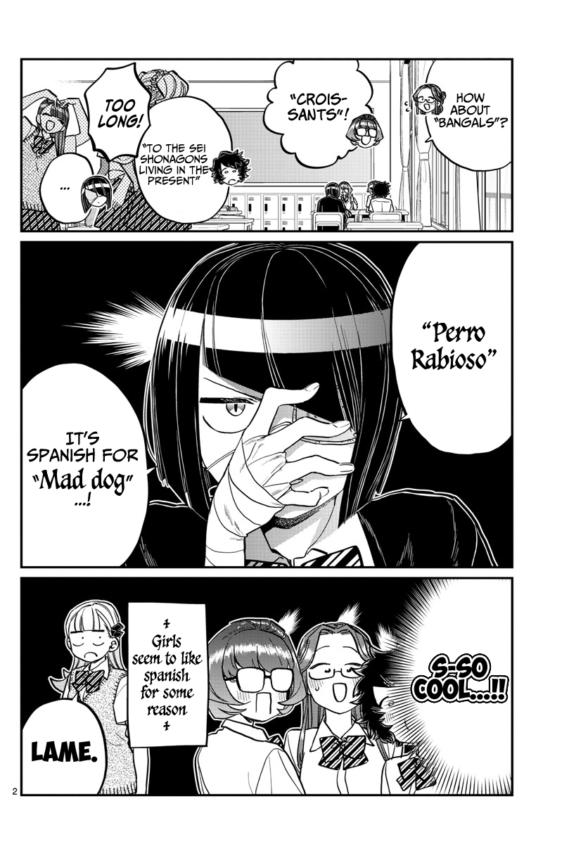 Komi-San Wa Komyushou Desu - Page 2