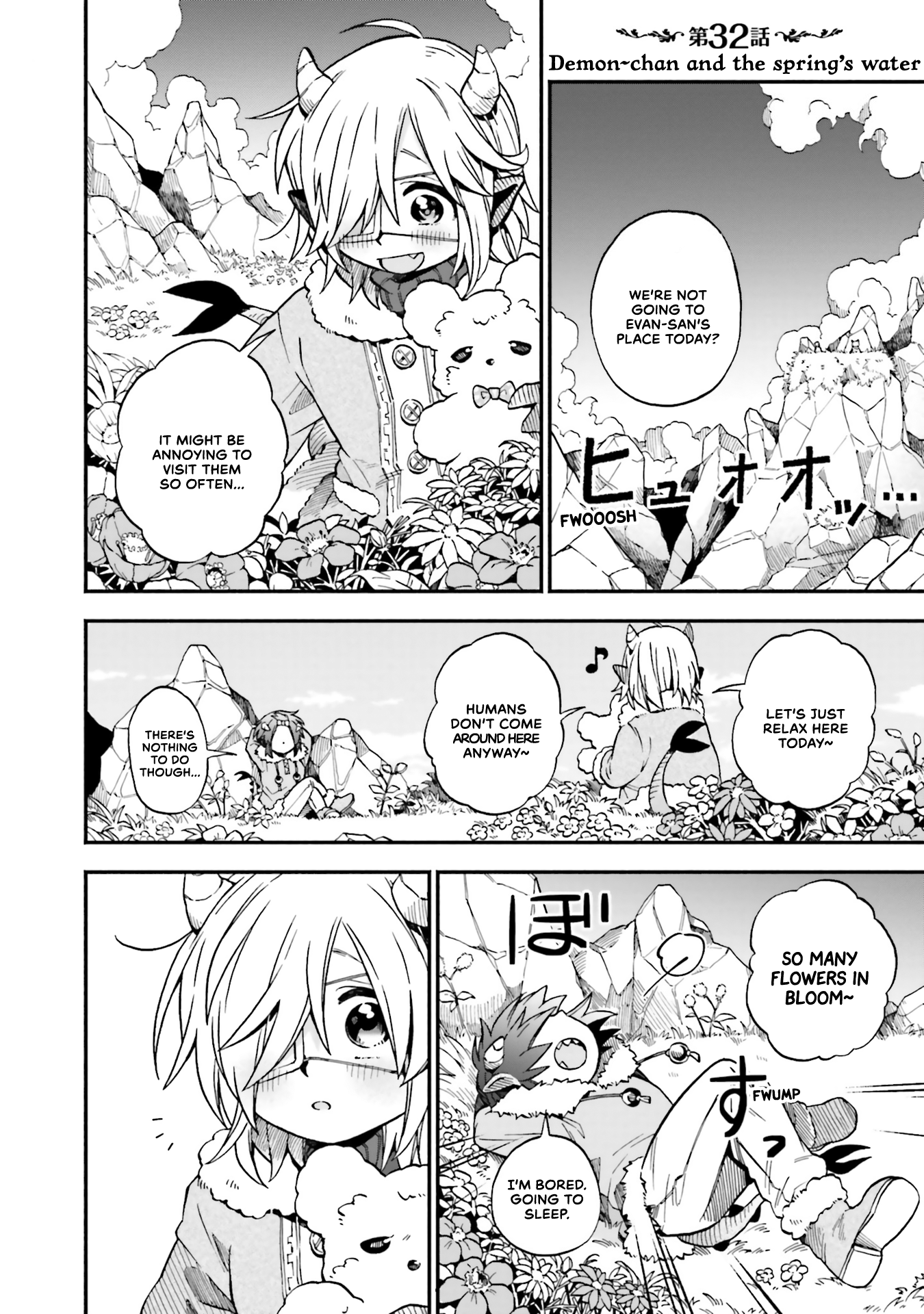 Exorcist And Devil-Chan - Page 1