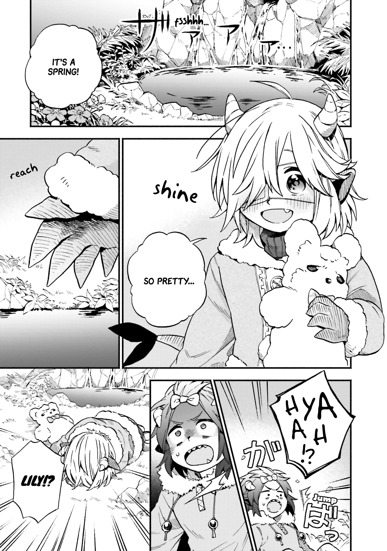 Exorcist And Devil-Chan - Page 2